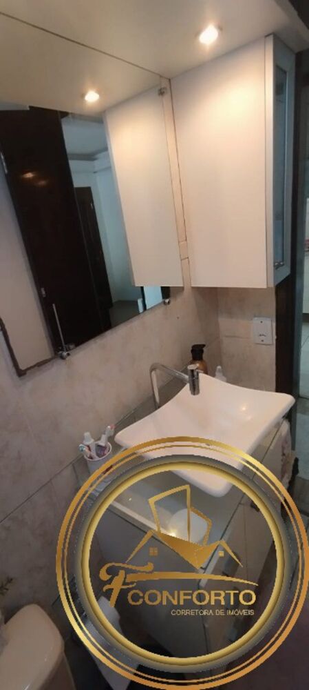 Apartamento, 1 quarto, 39 m² - Foto 10