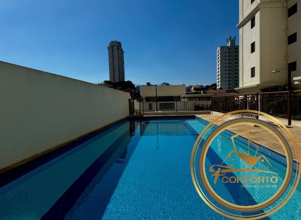 Apartamento, 3 quartos, 72 m² - Foto 1