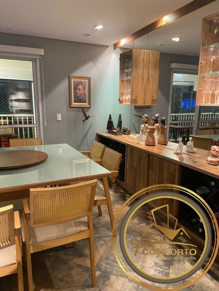 Apartamento, 3 quartos, 122 m² - Foto 1