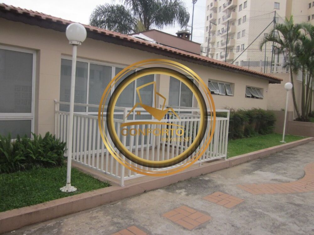 Apartamento, 2 quartos, 50 m² - Foto 11