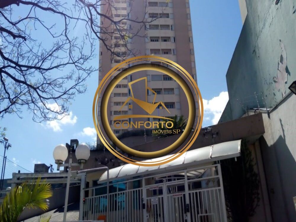 Apartamento, 2 quartos, 50 m² - Foto 7