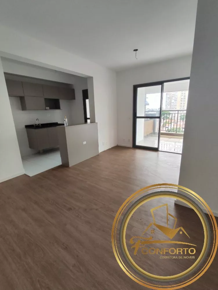 Apartamento à venda com 2 quartos, 72m² - Foto 2