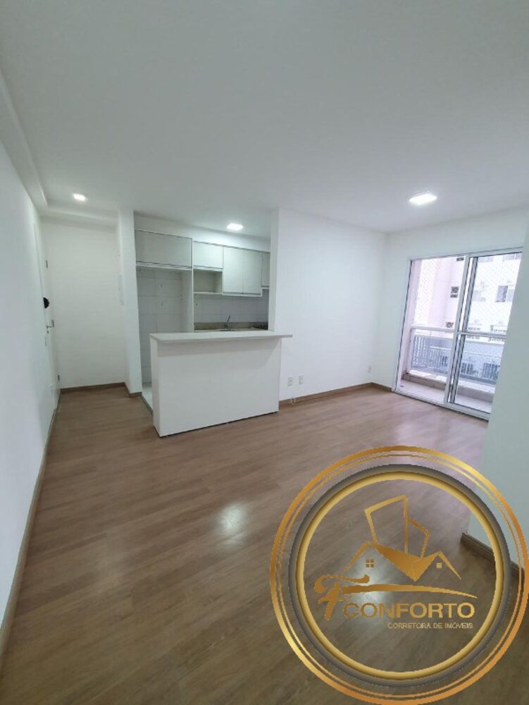 Apartamento, 2 quartos, 60 m² - Foto 1