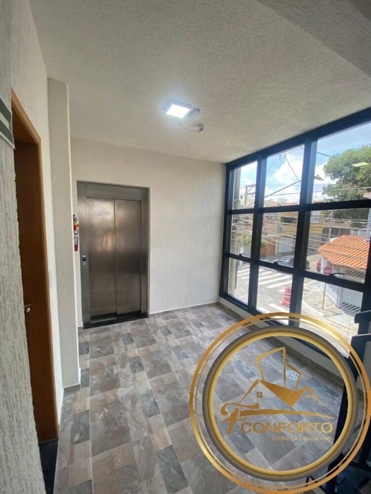 Apartamento, 2 quartos, 54 m² - Foto 8