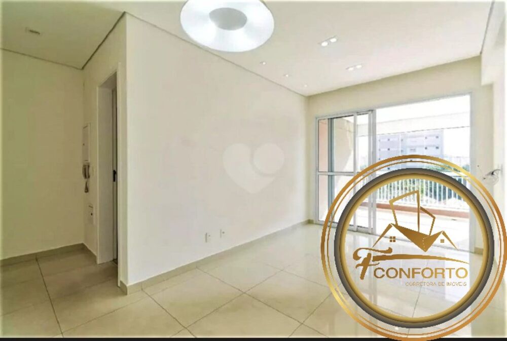 Apartamento, 2 quartos, 70 m² - Foto 11