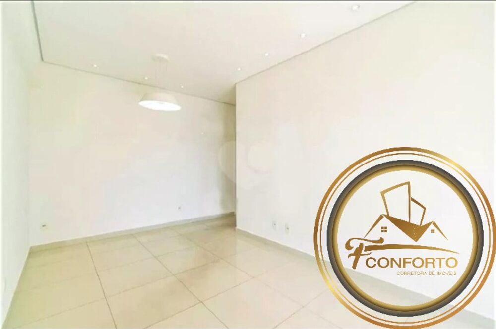 Apartamento, 2 quartos, 70 m² - Foto 1