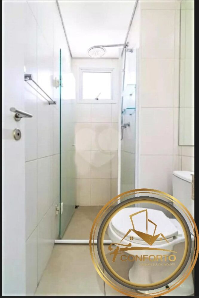 Apartamento, 2 quartos, 70 m² - Foto 4