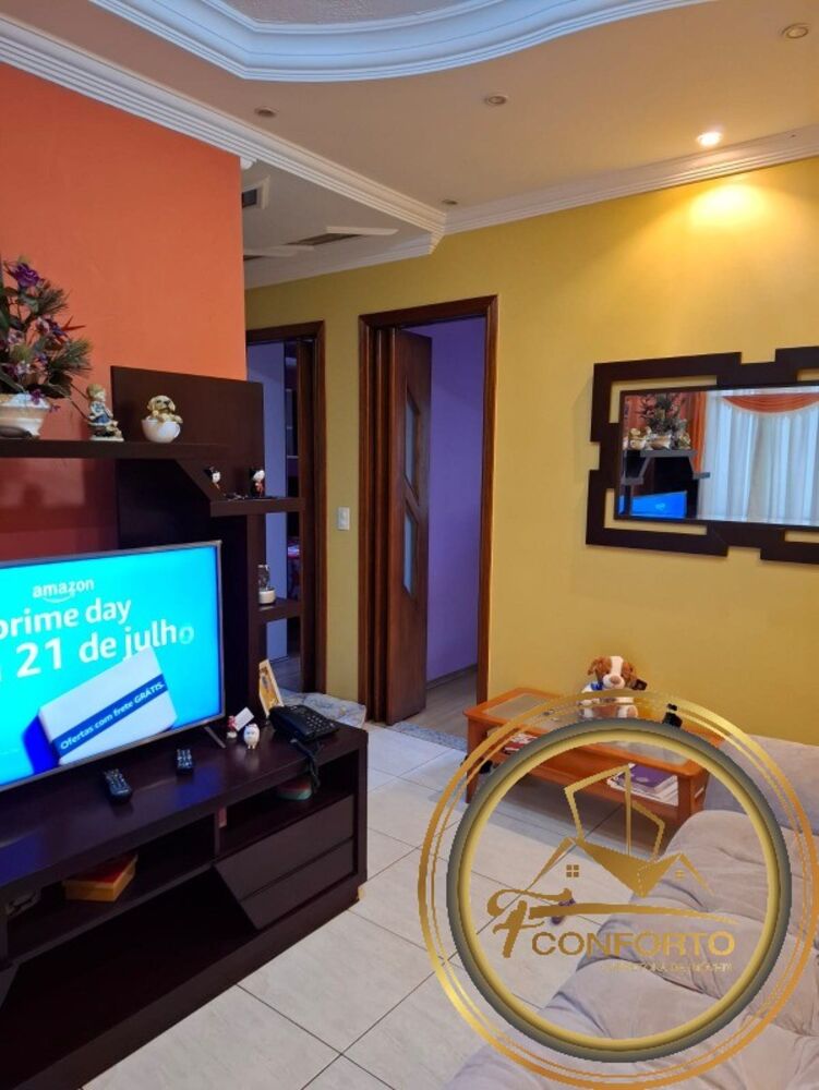 Apartamento, 2 quartos, 48 m² - Foto 1