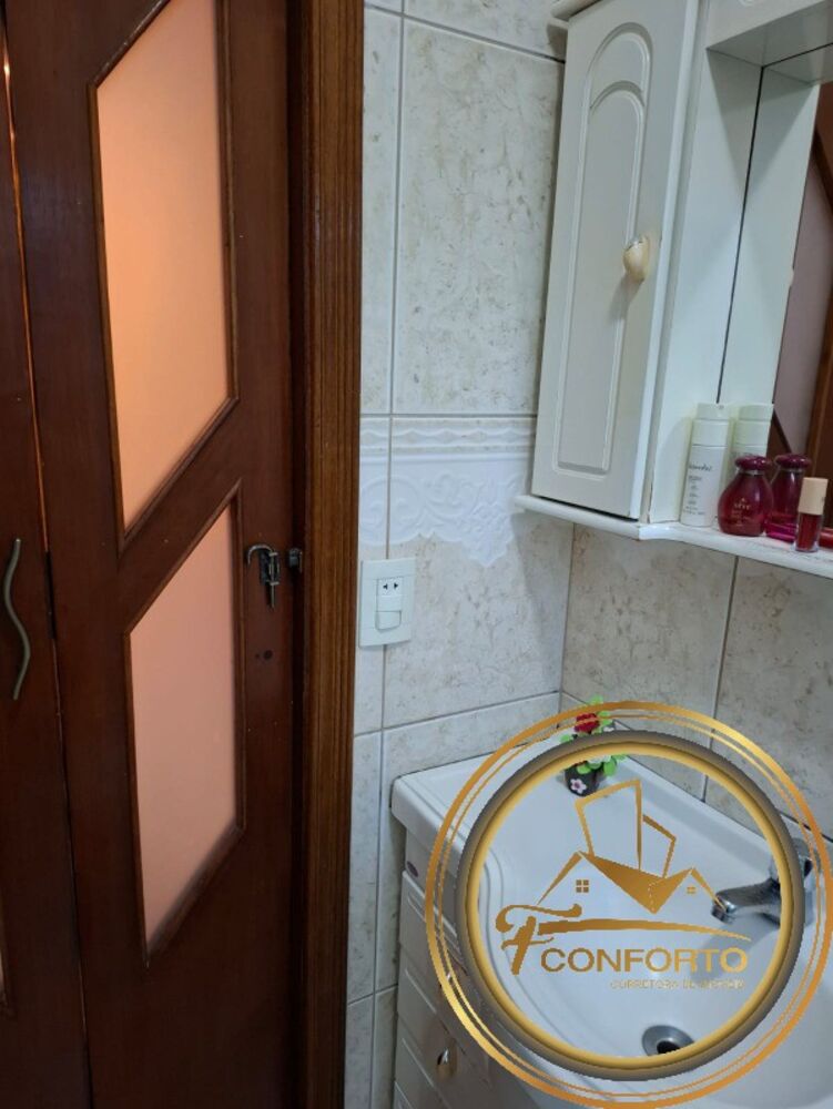 Apartamento, 2 quartos, 48 m² - Foto 17