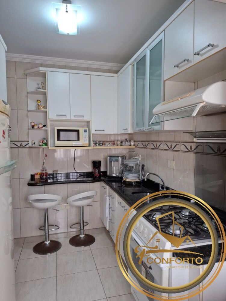 Apartamento, 2 quartos, 48 m² - Foto 14