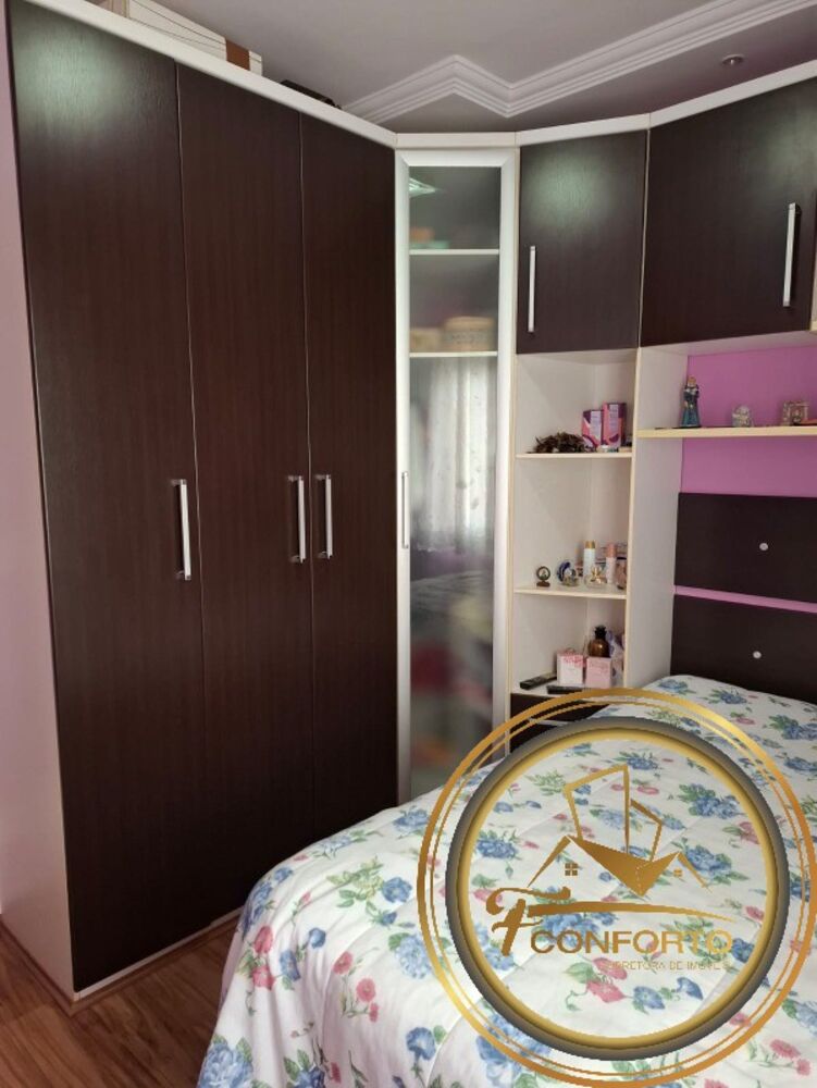 Apartamento, 2 quartos, 48 m² - Foto 18