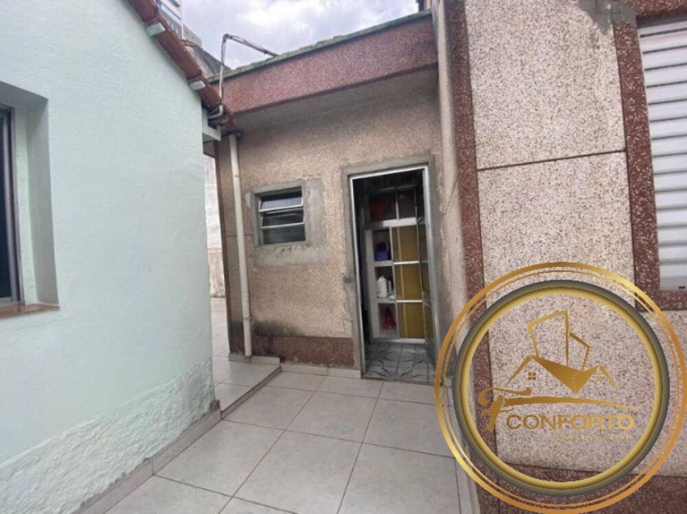 Casa, 1 quarto - Foto 1
