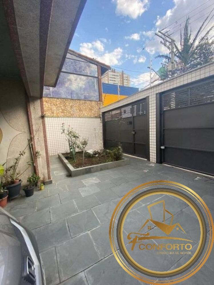 Casa, 1 quarto - Foto 2
