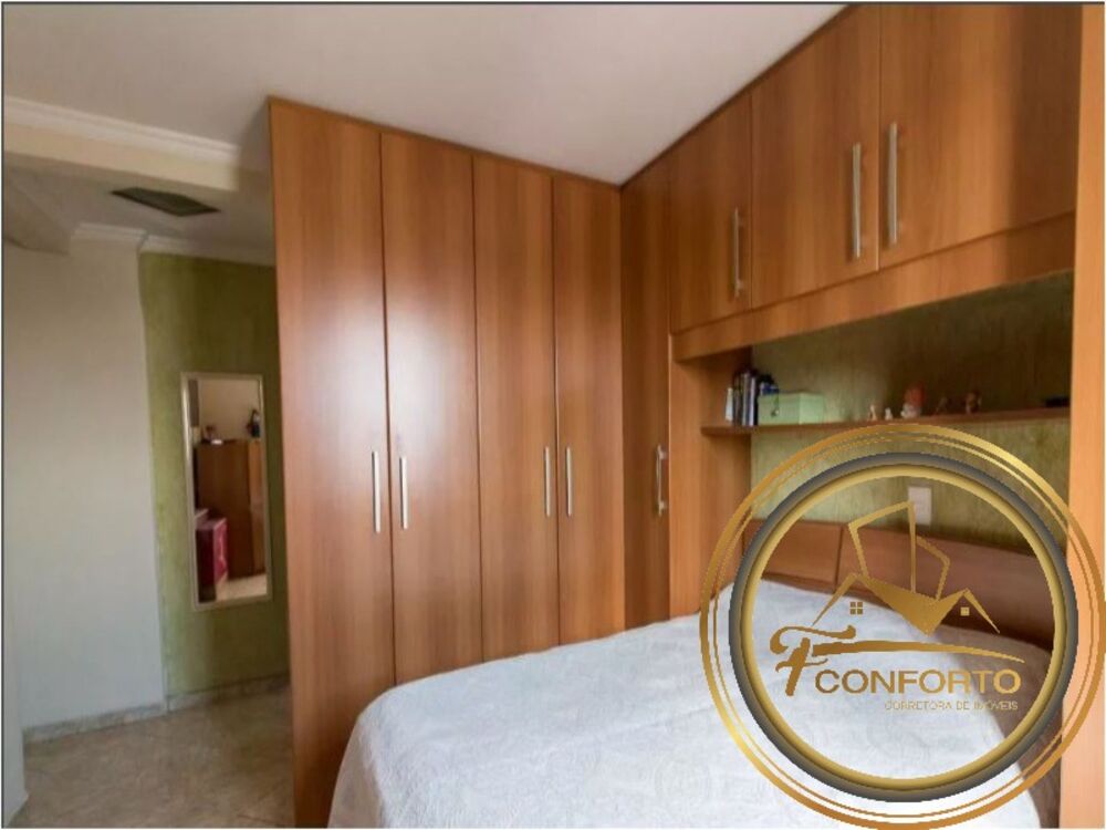 Apartamento, 2 quartos, 74 m² - Foto 5