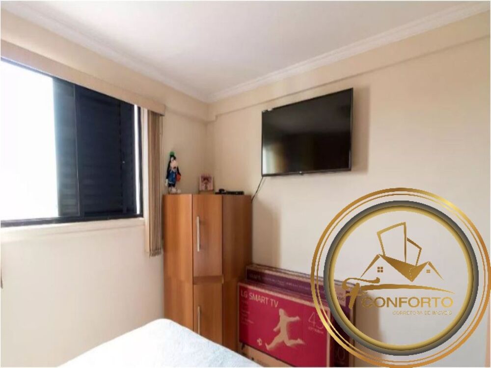 Apartamento, 2 quartos, 74 m² - Foto 7
