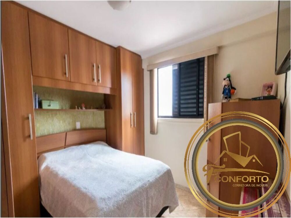Apartamento, 2 quartos, 74 m² - Foto 3