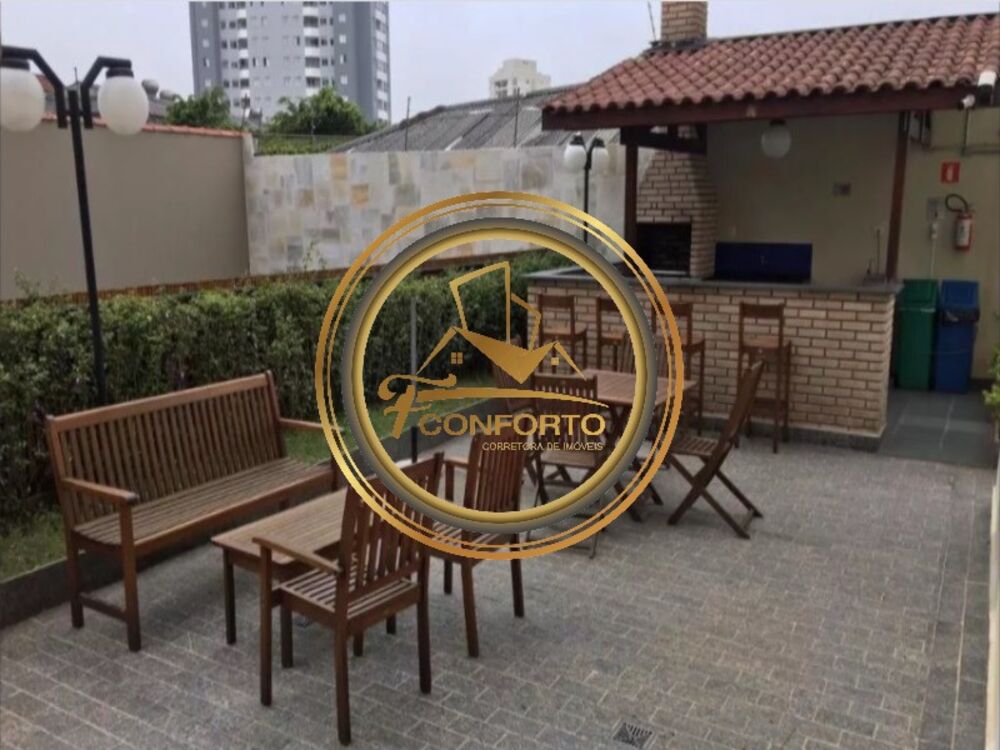 Apartamento, 2 quartos, 50 m² - Foto 14