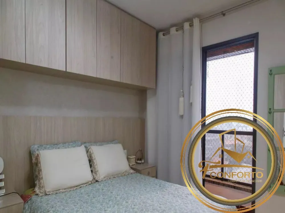 Apartamento, 3 quartos, 84 m² - Foto 2