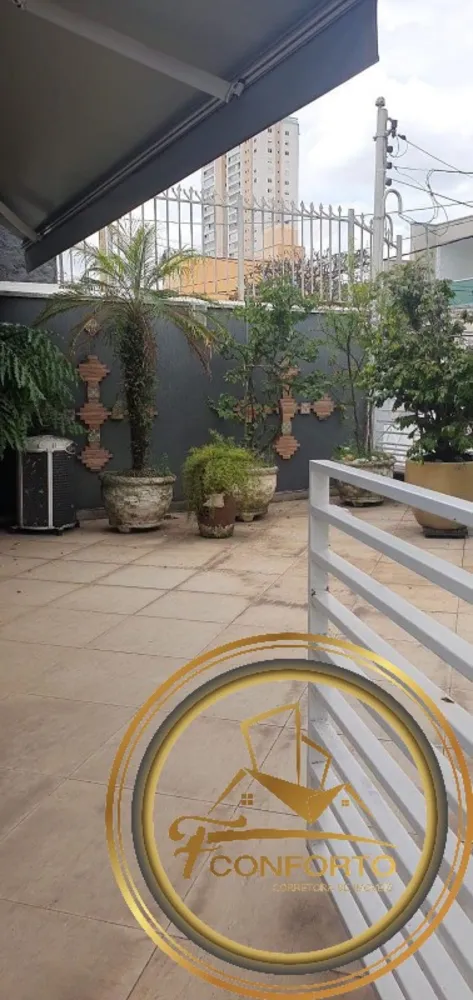 Casa, 3 quartos, 229 m² - Foto 17