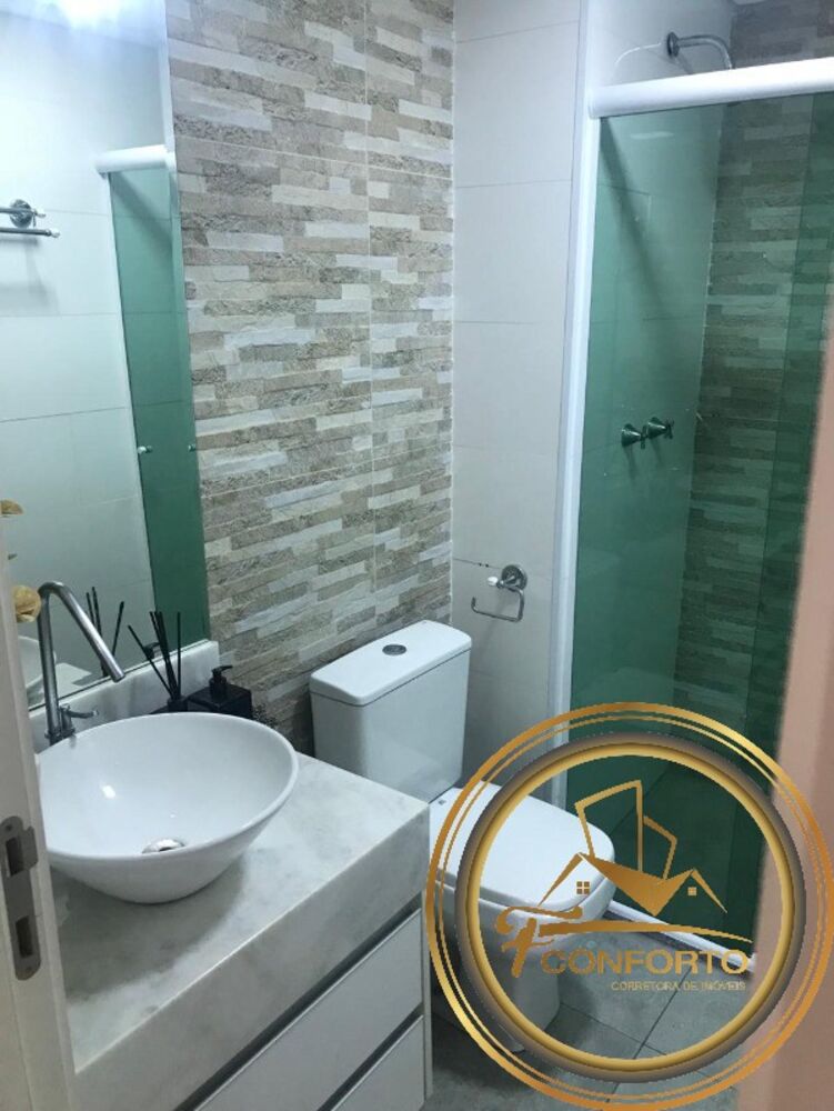 Apartamento, 3 quartos, 78 m² - Foto 2