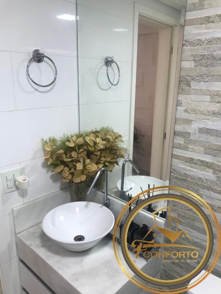 Apartamento, 3 quartos, 78 m² - Foto 1