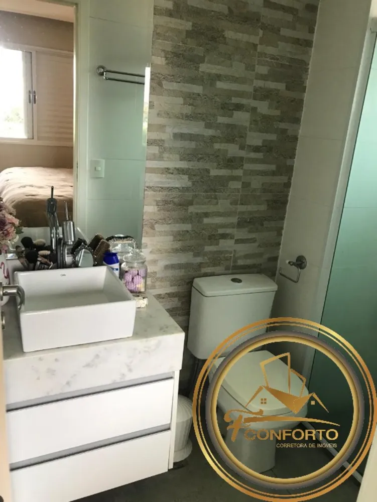 Apartamento, 3 quartos, 78 m² - Foto 6