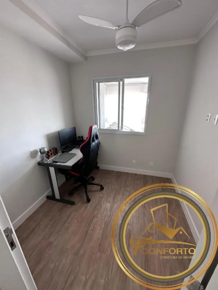Apartamento, 2 quartos, 62 m² - Foto 1
