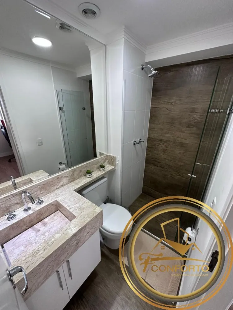 Apartamento, 2 quartos, 62 m² - Foto 2