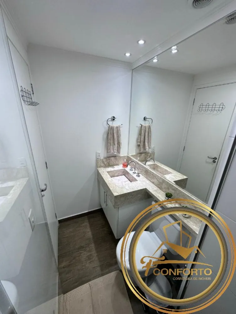 Apartamento, 2 quartos, 62 m² - Foto 4
