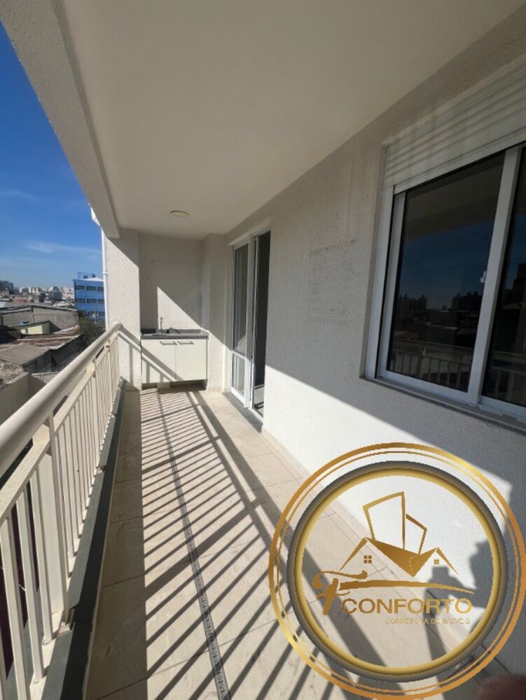 Apartamento, 2 quartos, 73 m² - Foto 1