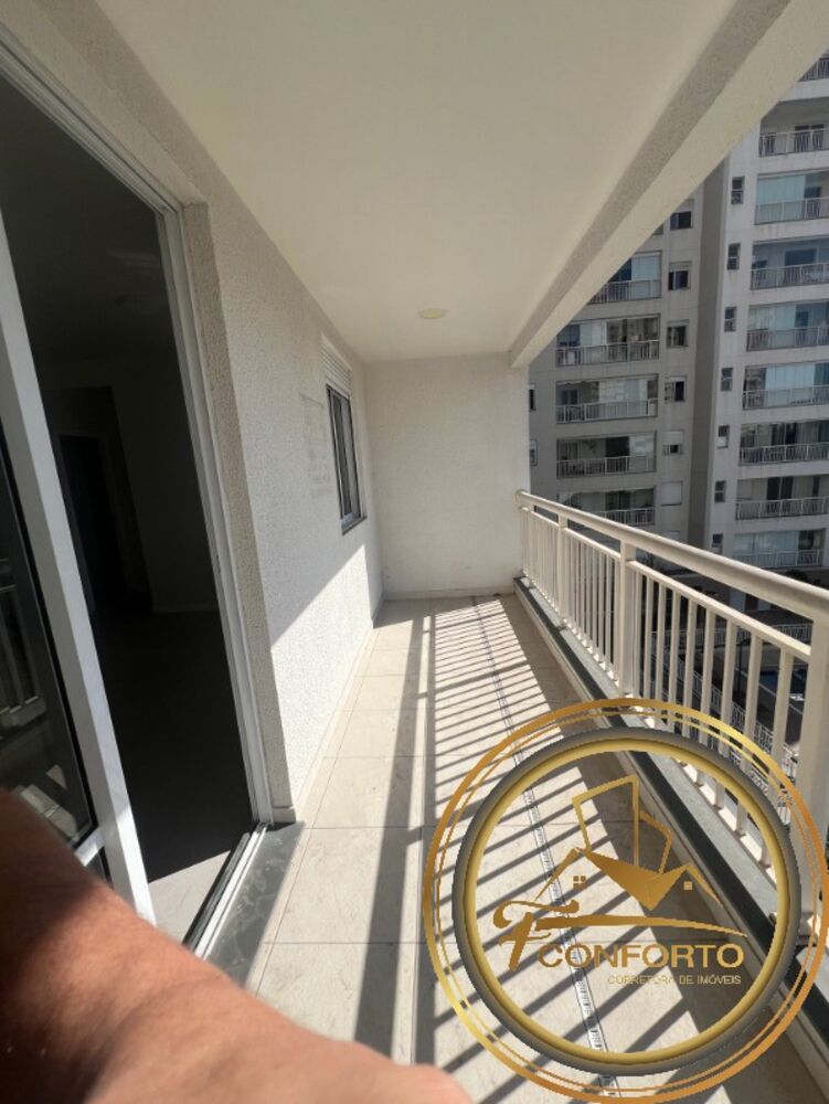 Apartamento, 2 quartos, 73 m² - Foto 2