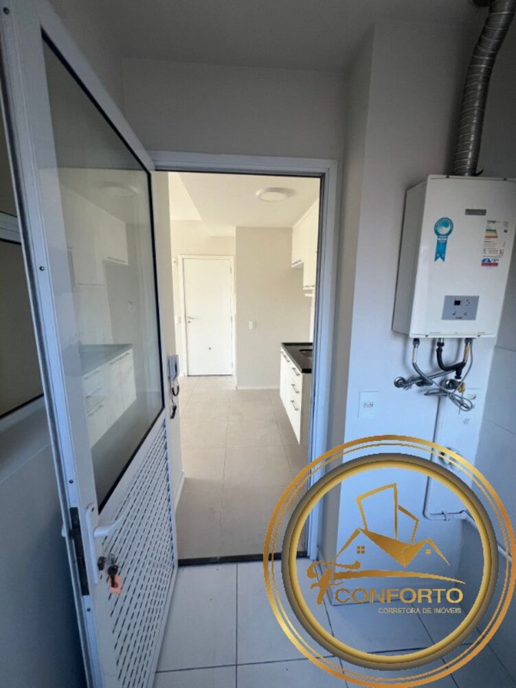 Apartamento, 2 quartos, 73 m² - Foto 16