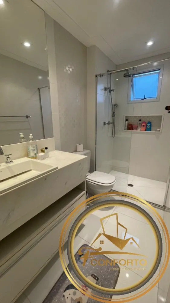 Apartamento, 3 quartos, 125 m² - Foto 8