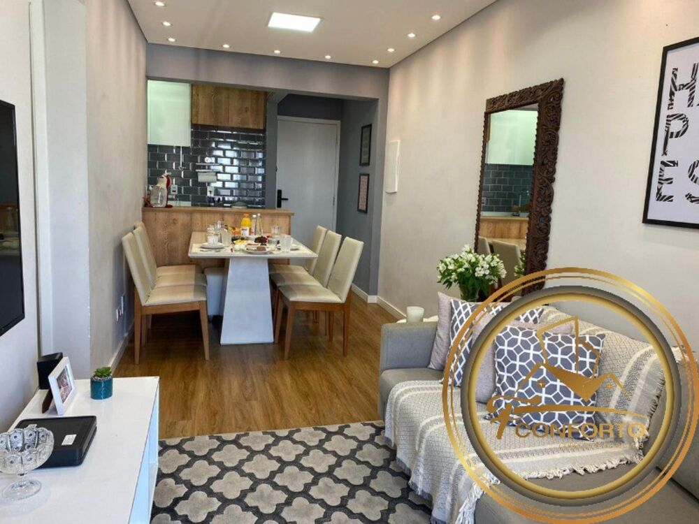 Apartamento para alugar com 2 quartos, 50m² - Foto 2