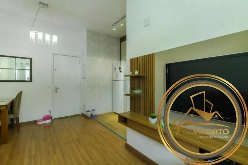 Apartamento, 2 quartos, 83 m² - Foto 1