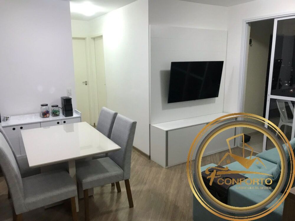 Apartamento, 2 quartos, 56 m² - Foto 1