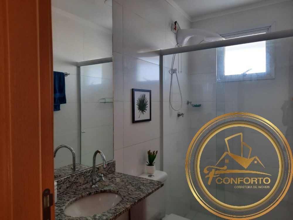Apartamento, 2 quartos, 82 m² - Foto 14