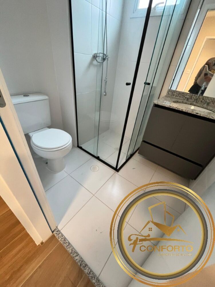 Apartamento, 2 quartos, 86 m² - Foto 11