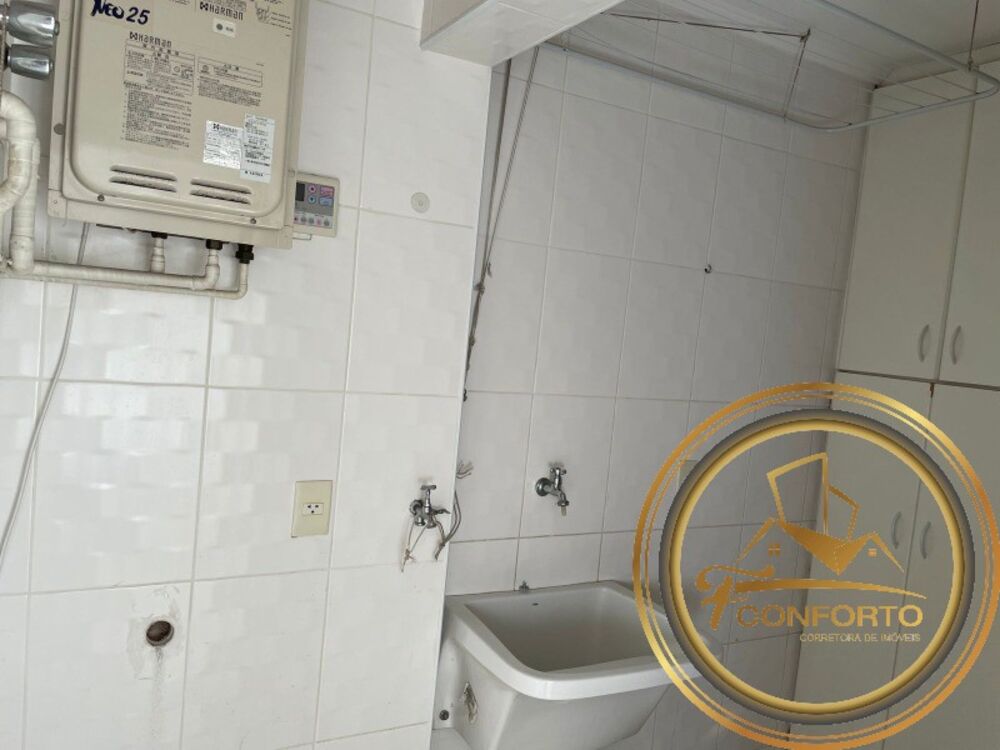 Apartamento, 3 quartos, 133 m² - Foto 17