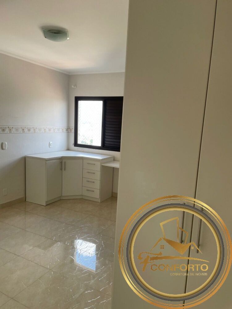 Apartamento, 3 quartos, 133 m² - Foto 1