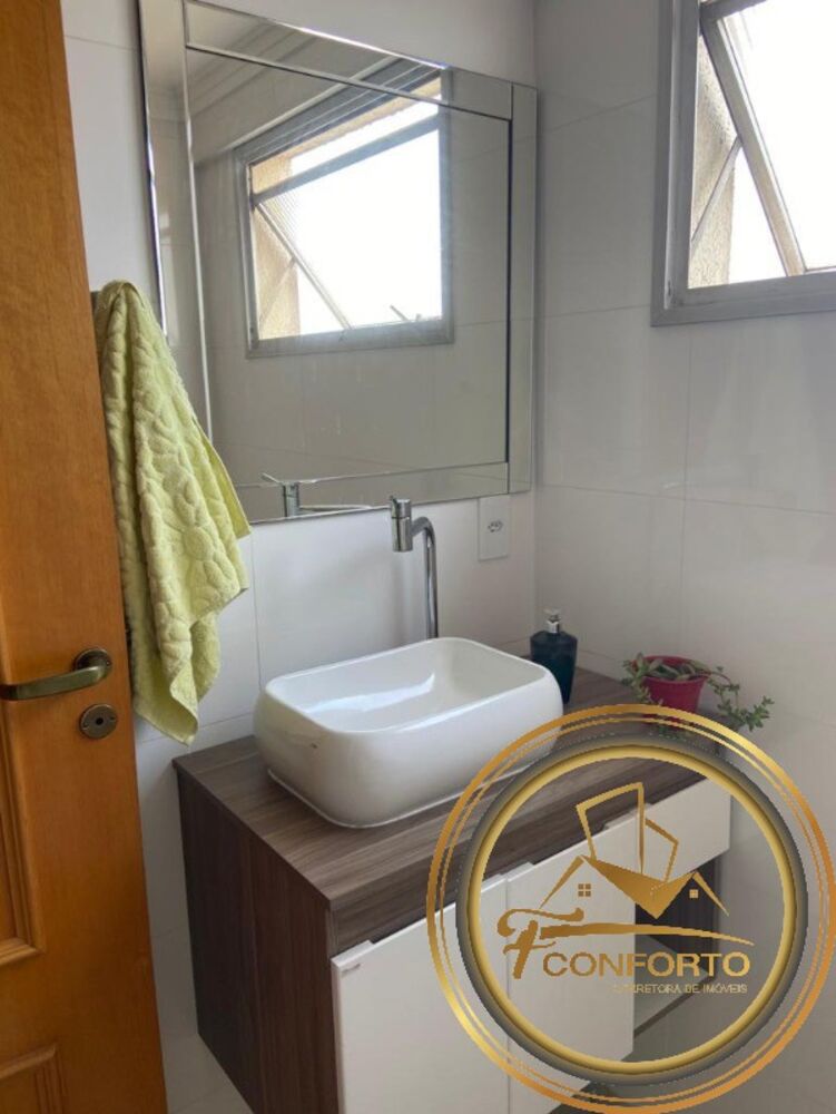 Apartamento, 2 quartos, 56 m² - Foto 16