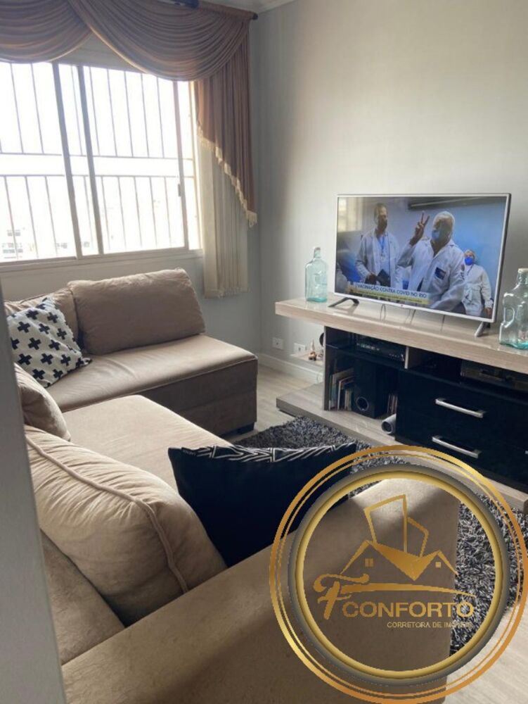Apartamento, 2 quartos, 56 m² - Foto 7