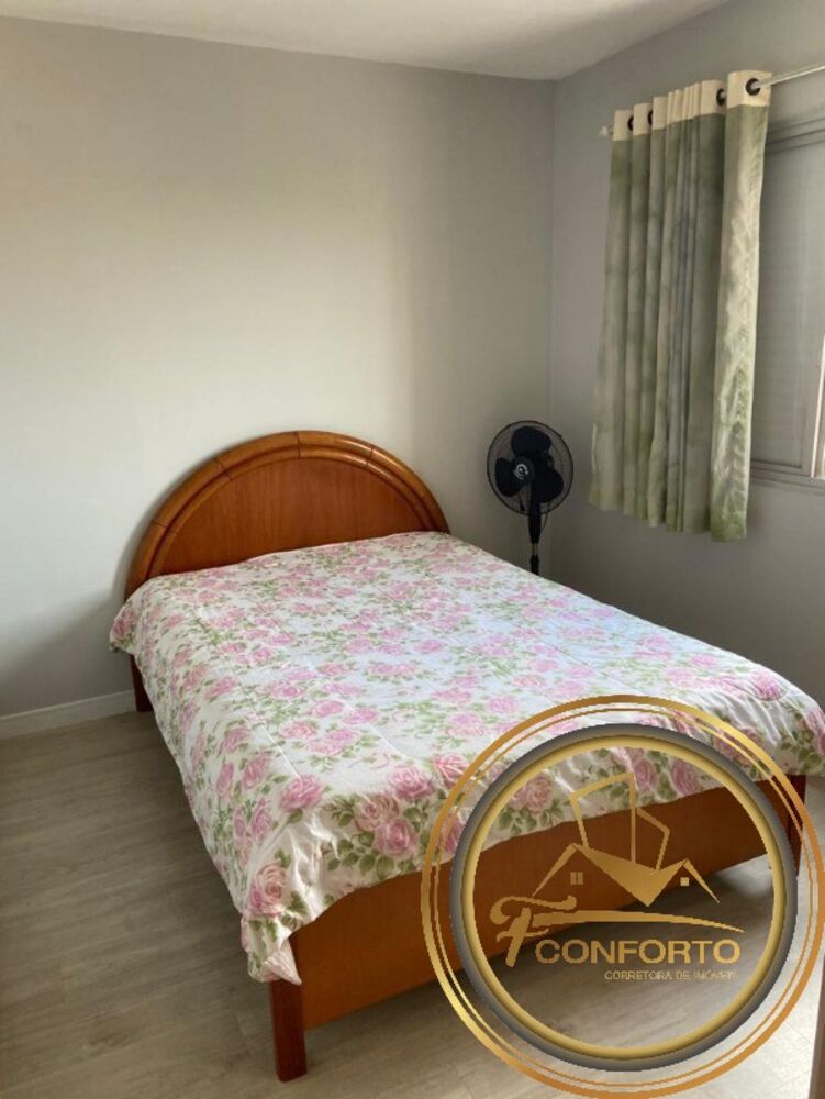 Apartamento, 2 quartos, 56 m² - Foto 2