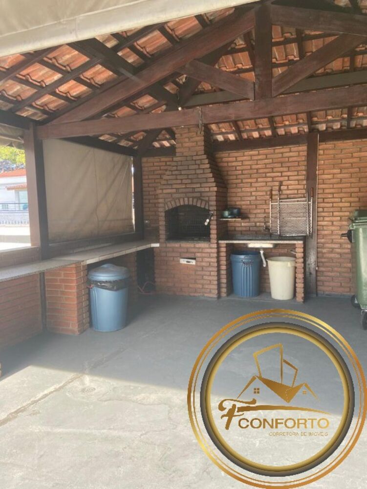 Apartamento, 2 quartos, 56 m² - Foto 15