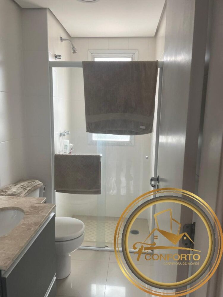 Apartamento, 4 quartos, 224 m² - Foto 22