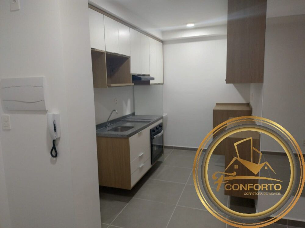 Apartamento, 2 quartos, 40 m² - Foto 14