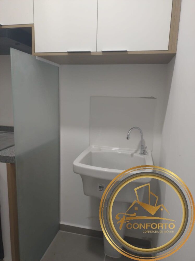 Apartamento, 2 quartos, 40 m² - Foto 8