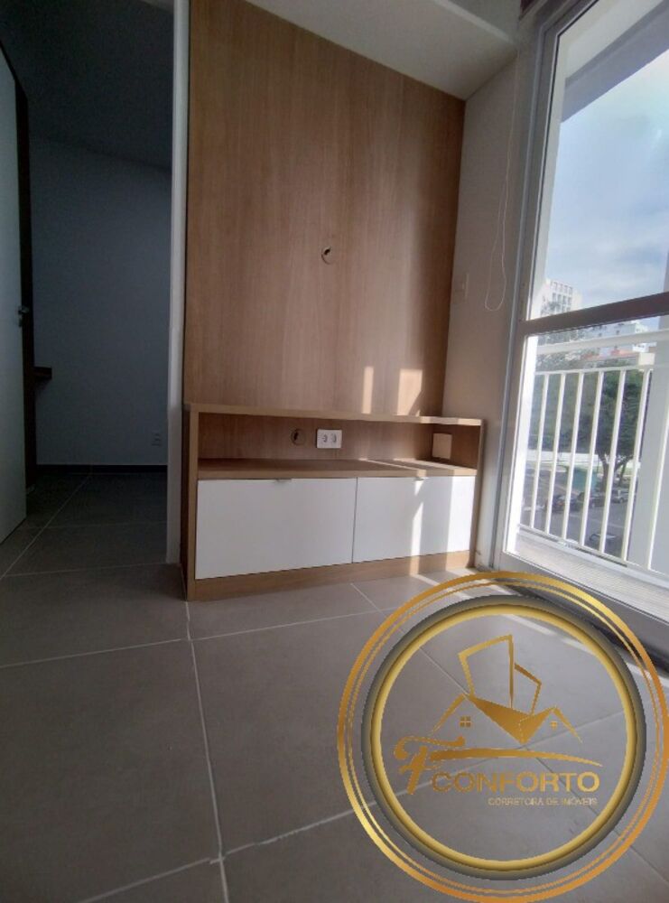 Apartamento, 2 quartos, 40 m² - Foto 21
