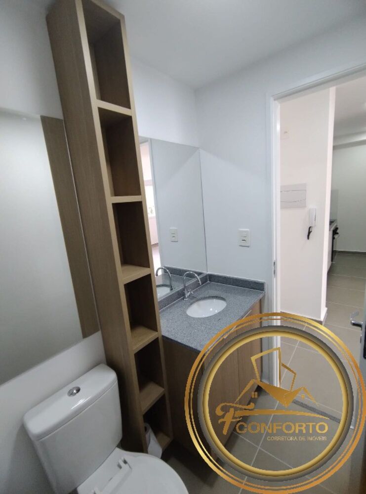 Apartamento, 2 quartos, 40 m² - Foto 22
