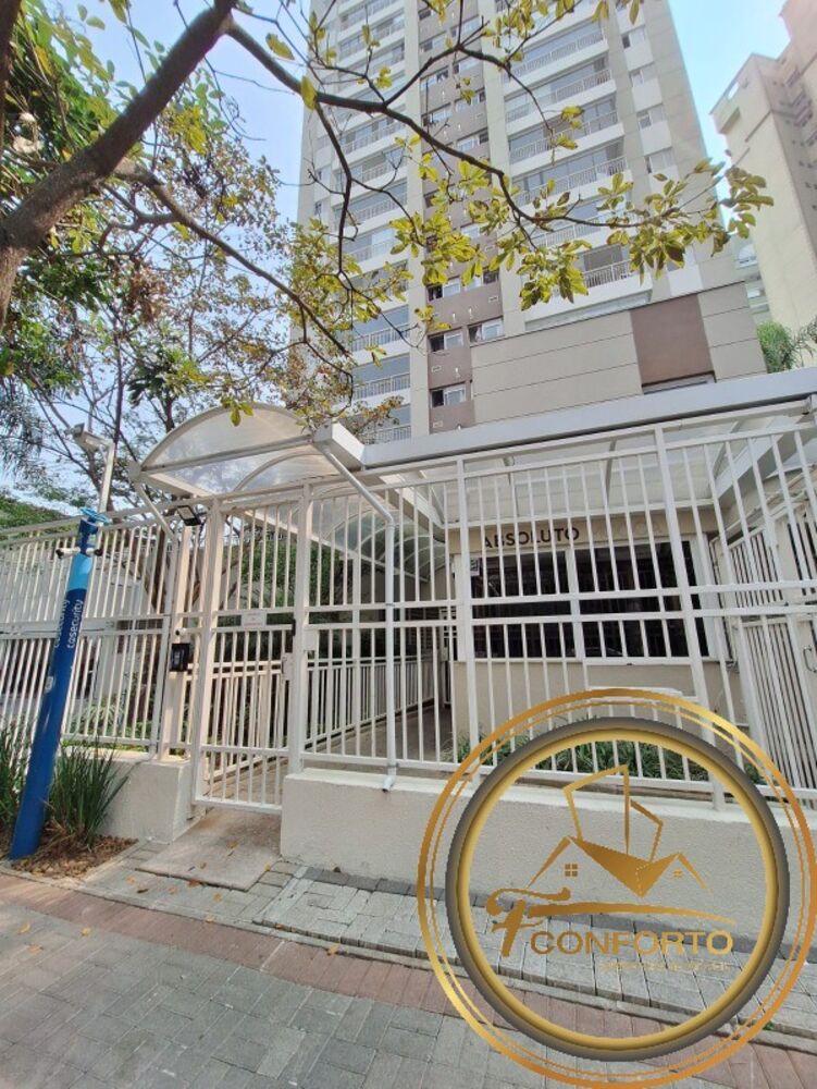 Apartamento, 3 quartos, 87 m² - Foto 4